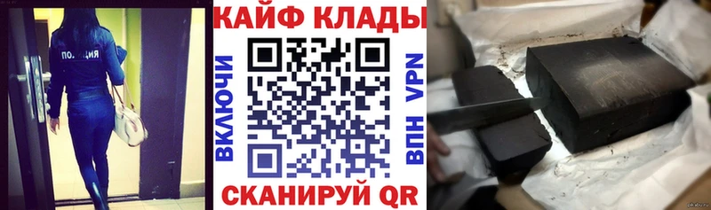 Магазин наркотиков Удомля COCAIN  АМФЕТАМИН  Гашиш  Галлюциногенные грибы  МЕФ  Каннабис 