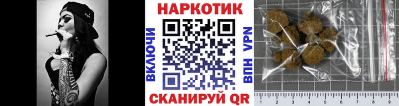 ГЕРОИН Удомля