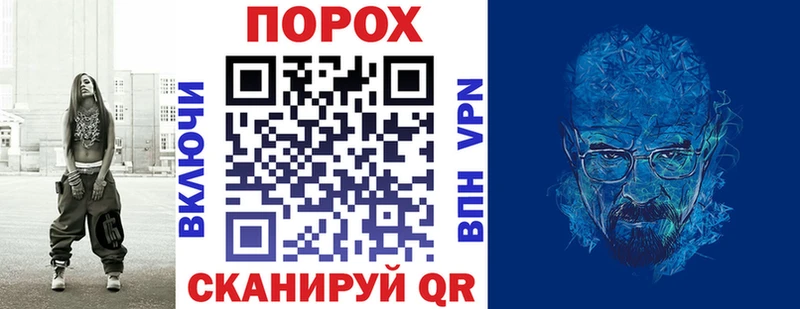 АМФЕТАМИН 97%  Удомля 
