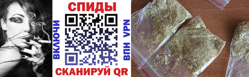 блэк спрут как зайти  как найти наркотики  это официальный сайт  Бутират GHB  Удомля 