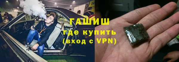 прущий лед Мегион