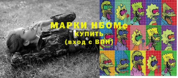скорость Алексеевка