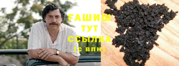 скорость Алексеевка