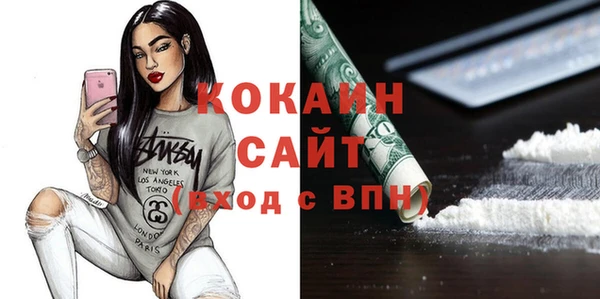 скорость Алексеевка