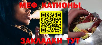 ALPHA PVP Рязань