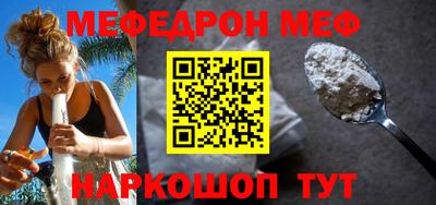 ALPHA PVP Рязань