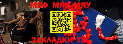 марки lsd Рузаевка