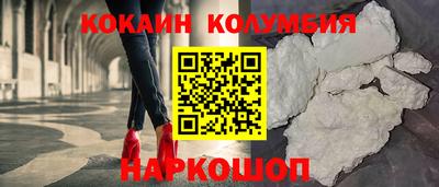 марки lsd Рузаевка