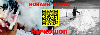 ALPHA PVP Рязань
