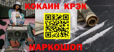 ALPHA PVP Рязань