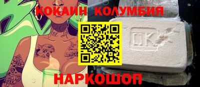 ALPHA PVP Рязань