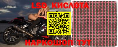 бутик Рыбинск