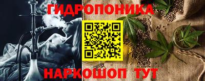 марки lsd Рузаевка