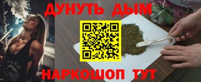 марки lsd Рузаевка