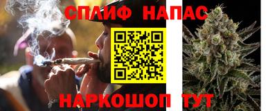 ALPHA PVP Рязань