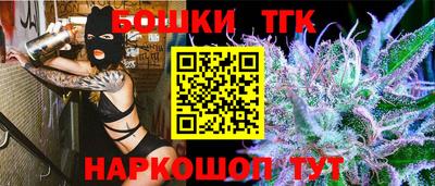 марки lsd Рузаевка
