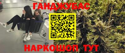 ALPHA PVP Рязань