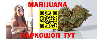 ALPHA PVP Рязань