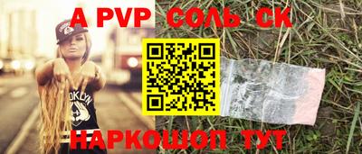 марки lsd Рузаевка