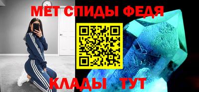 марки lsd Рузаевка