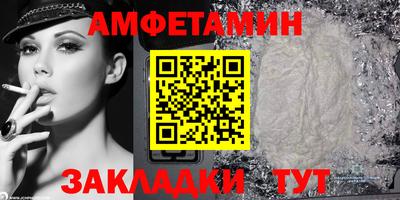 марки lsd Рузаевка
