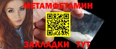 марки lsd Рузаевка