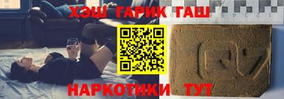 бутик Рыбинск