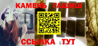 ALPHA PVP Рязань