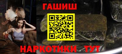 марки lsd Рузаевка