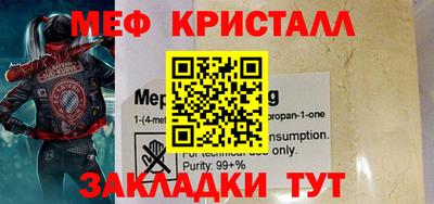 марки lsd Рузаевка