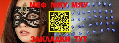 марки lsd Рузаевка