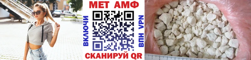 Первитин витя  Удомля 